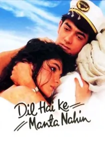 Dil Hai Ki Manta Nahin (1991) WEB-DL Hindi Full Movie 480p | 720p | 1080p