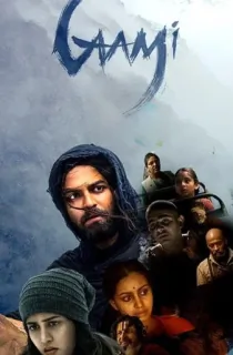 Gaami (2024) WEB-DL Multi Audio [Hindi ORG. + Tamil + Telugu + Kannada] Full Movie 480p [450MB] | 720p [1.2GB] | 1080p [2.6GB] | 2160p 4K [4.5GB]