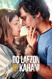 Do Lafzon Ki Kahani (2016) WEB-DL Hindi Full Movie 480p | 720p | 1080p