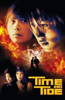 Time and Tide (2000) BluRay Dual Audio [Hindi ORG. + Chinese] Full Movie 480p | 720p | 1080p