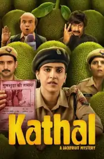 Kathal: A Jackfruit Mystery (2023) WEB-DL Multi Audio [Hindi + Tamil + Telugu] Full Movie 480p | 720p | 1080p