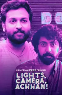 Lights, Camera, Achhan (2025) WEB-DL Multi Audio [Hindi ORG. + Tamil + Telugu + Malayalam + Kannada + Marathi + Bengali] Full Movie 480p [850MB] | 720p [1.9GB] | 1080p [3.1GB]