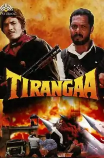 Tirangaa (1993) Hindi Full Movie WEB-DL 480p | 720p | 1080p