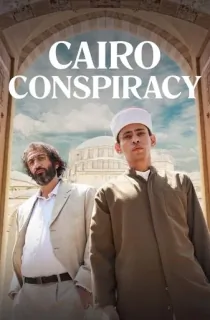Cairo Conspiracy (2022) Dual Audio [Hindi + English] WeB-DL 480p [370MB] | 720p [1.1GB] | 1080p [2GB]