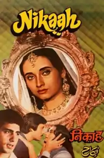 Nikaah (1982) Hindi Full Movie WEB-DL 480p | 720p | 1080p