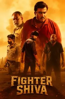 Fighter Shiva (2025) UPlay WEB-DL Hindi ORG. Dubbed Full Movie 480p | 720p | 1080p