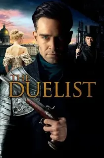 The Duelist (2016) BluRay Dual Audio [Hindi ORG. + Russian] 480p [400MB] | 720p [1GB] | 1080p [2.4GB]