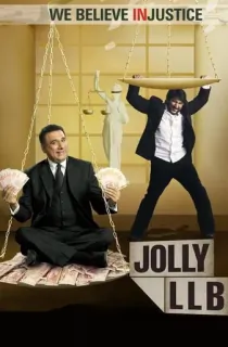 Jolly LLB (2013) BluRay Hindi Full Movie 480p [450MB] | 720p [1.1GB] | 1080p [2.6GB]