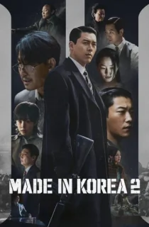 Made in Korea (Season 1-2) Dual Audio [English + Korean] Complete K-Drama WEB Series 720p | 1080p WEB-DL