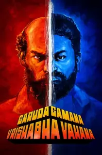 Garuda Gamana Vrishabha Vahana (2021) WEB-DL Dual Audio [Hindi HQ Dub + Kannada] Full Movie 480p | 720p | 1080p