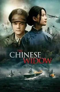 The Chinese Widow (2017) BluRay [Hindi ORG Dubbed] Full Movie 480p [300MB] | 720p [1GB] | 1080p [2GB]