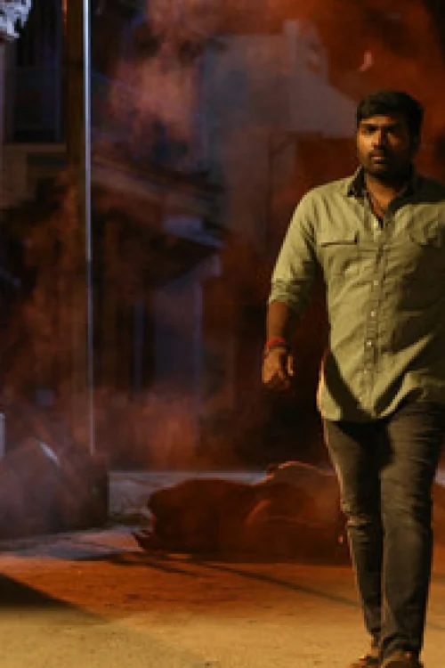 Sindhubaadh